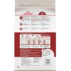 Royal Canin Adult Fit & Active Dry Adult Cat Food, 3 lb bag(3 Pound (Pack of 1))