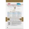 Royal Canin Breed Health Nutrition French Bulldog Puppy Dry Dog Food, 3 lb Bag(Chicken)