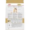Royal Canin Bulldog Puppy Dry Dog Food, 6 lb bag(30 Pound (Pack of 1))