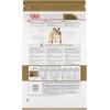 Royal Canin Bulldog Puppy Dry Dog Food, 6 lb bag(6 Pound (Pack of 1))