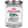 Royal Canin Canine Care Nutrition Joint Care Adult Loaf in Sauce Dog Food, 13.5 oz (Pack of 12)(13.5 Ounce (Pack of 12))