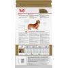 Royal Canin Dachshund Adult Breed Specific Dry Dog Food, 10 Lb bag(2.5 Pound (Pack of 1))