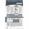 Royal Canin Feline Care Nutrition Dental Care Adult Dry Cat Food, 6 lb Bag(6 Pound (Pack of 1))