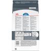Royal Canin Feline Care Nutrition Weight Care Adult Dry Cat Food, 6 lb Bag(14 Pound (Pack of 1))