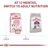 Royal Canin Feline Health Nutrition Sensitive Digestion Adult Dry Cat Food, 7 lb Bag(15 Pound (Pack of 1))