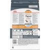 Royal Canin Hair & Skin Care Dry Cat Food, 3 lb bag(3 Pound (Pack of 1))