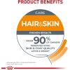 Royal Canin Hair & Skin Care Dry Cat Food, 3 lb bag(3 Pound (Pack of 1))