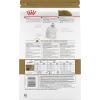 Royal Canin Maltese Adult Dry Dog Food, 10 lb bag(10 Pound (Pack of 1))