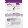 Royal Canin Size Health Nutrition Giant Adult Dry Dog Food, 30 lb Bag(35 Pound (Pack of 1))