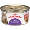 Royal Canin Appetite Control Spayed/Neutered 12+ Dry Adult Cat Food, 7 lb bag(3 Ounce (Pack of 24))