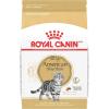 Royal Canin Feline Breed Nutrition American Shorthair Adult Dry Cat Food, 5.5 lb Bag(5.5 Pound (Pack of 1))