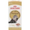 Royal Canin Feline Breed Nutrition Persian Kitten Dry Cat Food, 3 lb Bag(3 Ounce (Pack of 4))