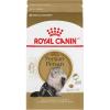 Royal Canin Feline Breed Nutrition Persian Kitten Dry Cat Food, 3 lb Bag(3 Pound (Pack of 1))