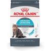 Royal Canin Feline Care Nutrition Urinary Care Adult Thin Slices in Gravy Cat Food, 3 oz (Pack of 12)(3 Pound (Pack of 1))