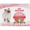 Royal Canin Feline Health Nutrition Kitten Thin Slices in Gravy Cat Food, 3 oz (Pack of 24)(1 Count (Pack of 12))