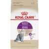 Royal Canin Feline Health Nutrition Sensitive Digestion Adult Dry Cat Food, 7 lb Bag(15 Pound (Pack of 1))