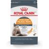 Royal Canin Hair & Skin Care Dry Cat Food, 3 lb bag(3 Pound (Pack of 1))