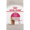 Royal Canin Savor Selective Adult Dry Cat Food, 6 lb bag(2.5 Pound (Pack of 1))