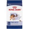 Royal Canin Size Health Nutrition Large Adult Dry Dog Food, 17 lb Bag(40 Pound (Pack of 1))