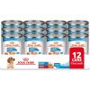 Royal Canin Size Health Nutrition Medium Puppy Thin Slices in Gravy Dog Food, 13 oz (Pack of 12)(13 Ounce (Pack of 12))